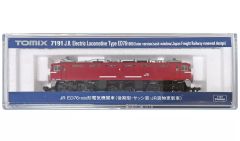 ESV78 天賞堂 Zゲージ 85001 165系 直流急行形電車基本3両セット