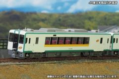 トミックス キハ120形「美祢線」セット - メルカリ