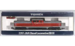 2026年最新】TOMIX 2207の人気アイテム - メルカリ