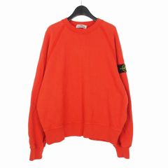カールラガーフェルド KARL LAGERFELD ブラウス カットソー プル