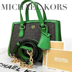 ☆★極美品★MICHAEL KORS　マイケルコース★クロスボディ　エクストラスモール　ショルダーバッグ　ハンドバッグ　斜め掛け　2way  保存袋　カード　ロゴ　総柄　MK柄　グリーン　ブラウン★♯2585