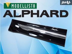 値下げ】ARDIMENTO 三菱デリカD5(前期）用左右LEDテールランプ - メルカリ