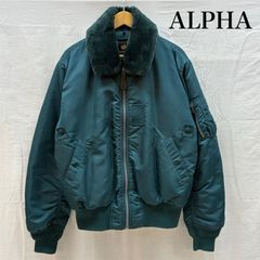 ALPHA アルファ B-15フライトジャケット カーキ グリーン XS 襟ボア