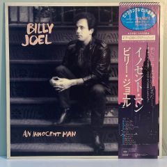 LP/ビリー・ジョエル/イノセント・マン　25AP-2600　帯付h262w71 LP/ビリー・ジョエル/イノセント・マン 25AP-2600 帯付h262w71 - メルカリ