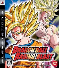 匿名配送／最強】ドラゴンボール レイジングブラスト - メルカリ
