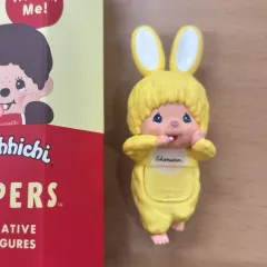 SONNY ANGE モンチッチ チムタン 黄色 イェロー ヒッパー