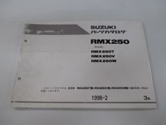 CBR1000RR サイドカウル 右 青M ホンダ 純正 中古 バイク 部品 SC57
