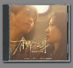 哲仁王后 OST CD 韓国ドラマ - メルカリ