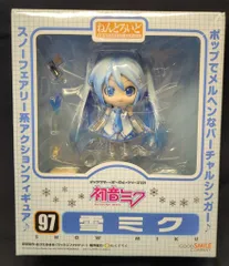 グッドスマイルカンパニー ねんどろいど 雪ミク 97