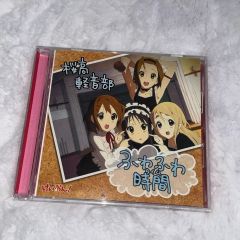 けいおん CD 3枚セット - メルカリ
