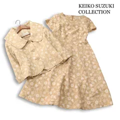 2026年最新】keiko suzukiの人気アイテム - メルカリ