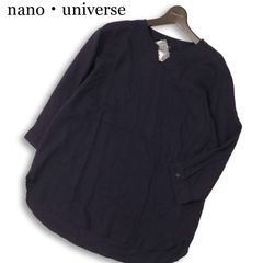 JOSEPH HOMME ジョセフ オム 通年☆ 2B アンコン テーラード