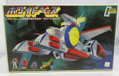 バンダイ(バンザイマーク) 1/1200 機動戦士ガンダム ホワイトベース