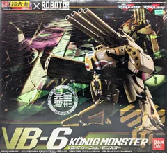 2026年最新】DX超合金 ケーニッヒ モンスターの人気アイテム - メルカリ