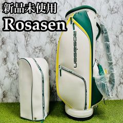 Rosasen キャディバッグ グリーン/ホワイト - メルカリ