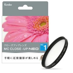 [즉배] 67mm MC 클로즈업 NEO No.1 켄 코트 키너 KENKO TOKINA [고양이 포스 편 무료 배송] 꽃과 소품의 근접 촬영에 최적