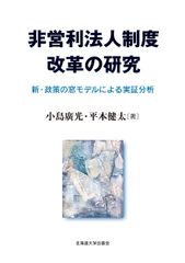 新品未使用】債券の常識 2025/2026年度版 大和証券 - メルカリ