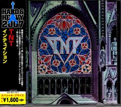 ANTIDOTE / THOU SHALT NOT KILL / NYHC名盤 - メルカリ