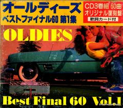 レコード】機動戦士ガンダム3 アムロよ・・・ SKK(H)2136 - メルカリ