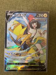 ポケカ151 モンスターボールミラー 全165種 コンプリート セット