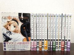citrus シトラス 全巻セット 【完結】 citrus＋ (プラス) 特典付