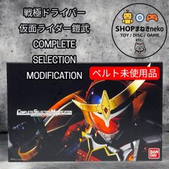 ニュータイプチャレンジ デュナメス ロックオン パラレル - メルカリ