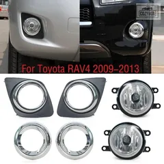 2026年最新】rav4フロントバンパーの人気アイテム - メルカリ