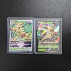 プロモーション ポケモンカード リピア V ／ VSTAR 出品のサムネイル