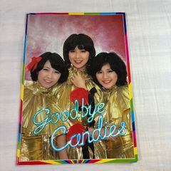 小野川浩幸 - 「水の中の八月」サウンドトラック 1995年盤 AUGU-0010