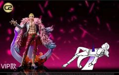 ワンピース Treasure スクラッチメン・アプー ガレージキット 