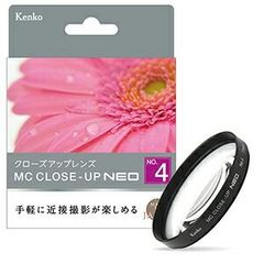 [즉배] 82mm MC 클로즈업 NEO No.4 켄 코트 키너 KENKO TOKINA [고양이 포스 편 무료 배송] 꽃과 소품의 근접 촬영에 최적