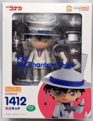 ねんどろいど 641 越前リョーマ 新テニスの王子様 フィギュア - メルカリ