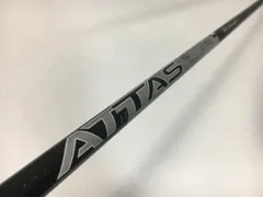 2026年最新】attas rxの人気アイテム - メルカリ