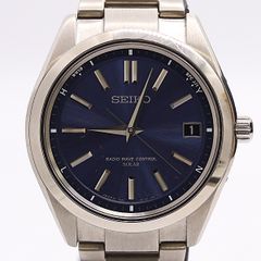 極美品】SEIKO 7B22-0AY0 電波ソーラー 2013年 パープル - メルカリ