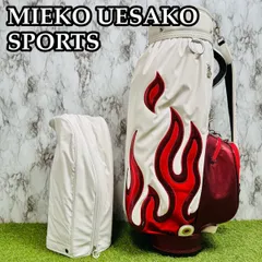 【美品】MUスポーツ ミエコウエサコ カート式 キャディバッグ ファイアパターンのサムネイル