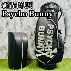 2026年最新】キャディバック サイコバニーの人気アイテム - メルカリ