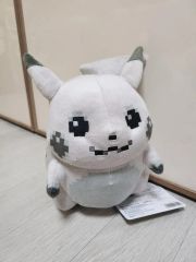 ぬいぐるみ はじまりのピカチュウ ポケセン ポケモンセンター