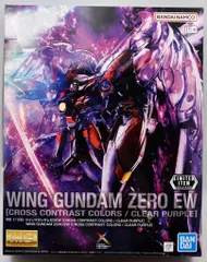 2026年最新】mg 1/100 ウイングガンダムゼロew [cross contrastの人気