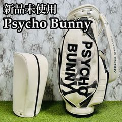 中古】希少レア エリートグリップ Y360° スタンド式 キャディバッグ