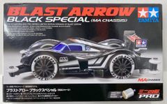 BANDAI WGP爆シード ディフレクトノヴァ 014 - メルカリ
