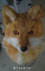 キツネ アートドール リアル 鈴付き 首輪 - メルカリ