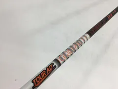 返品OK 【中古ゴルフクラブ】グラファイトデザイン シャフト単品 (タイトリスト スリーブ付) ツアーAD IZ-6 1Wのサムネイル