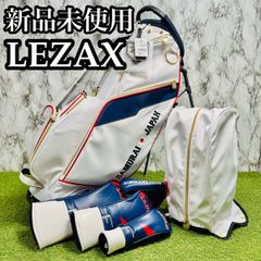A在】極美品 激レア アルチビオ スタンド式 キャディバッグ ヒョウ柄
