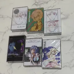 2026年最新】六壱の人気アイテム - メルカリ