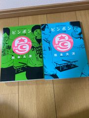 地縛少年花子くん 0巻から25巻 全巻セット - メルカリ