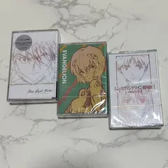 2026年最新】one last kissの人気アイテム - メルカリ