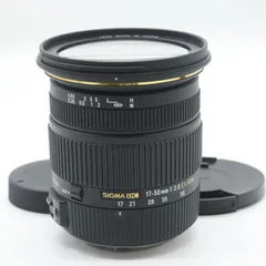 2026年最新】sigma 標準ズームレンズ 17－50mm f2．8 ex dc os hsm