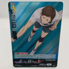 2026年最新】バボカ 二口の人気アイテム - メルカリ