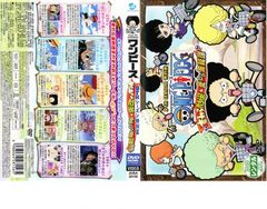 ONE PIECE 원피스 9TH 시즌 특별편 밀짚모자 극장&밀짚모자 해적담 [애니메이션 중고 DVD] 케이스 없음:: 렌탈 떨어짐