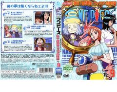 ONE PIECE 원피스 세븐스 시즌 탈출! 해군 요새&폭시 해적단편 R-9[애니메이션 중고 DVD] 케이스 없음:: 렌탈 떨어짐
